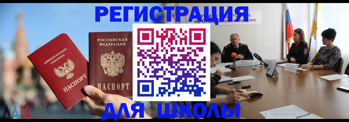 найти адрес прописки в Казани
